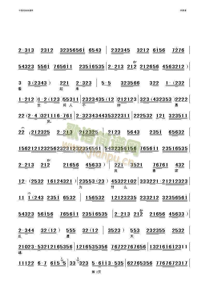 �](m��i)��(l��i)�����̑��ܴ˴��y(����)1