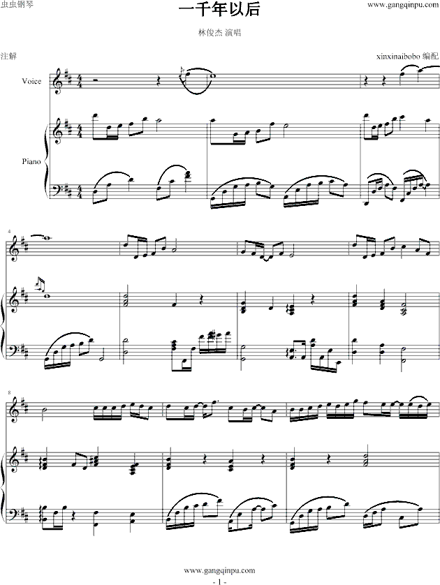 һǧ���Ժ�-������(����V)1