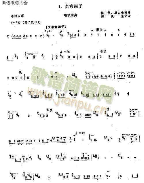 �Ϲ��{��(����V)1