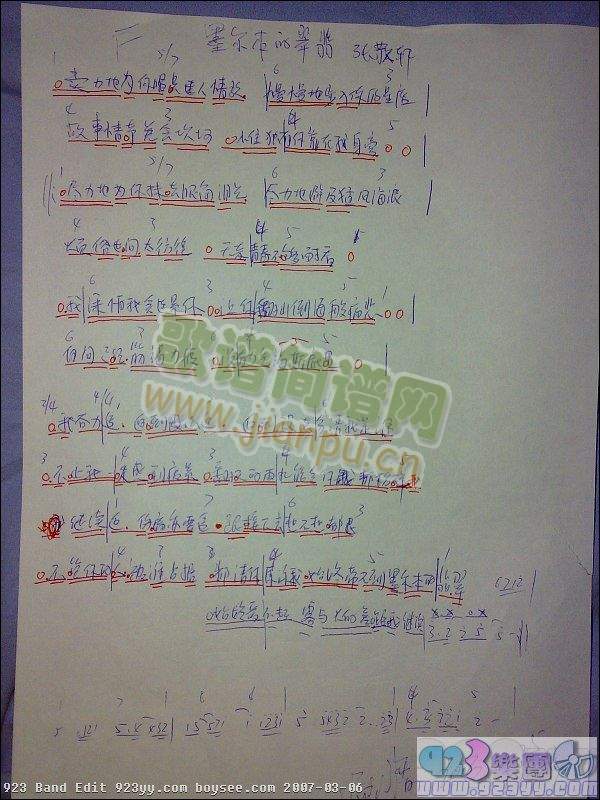 ����܎-ī���������(ʮ�ּ�����)1