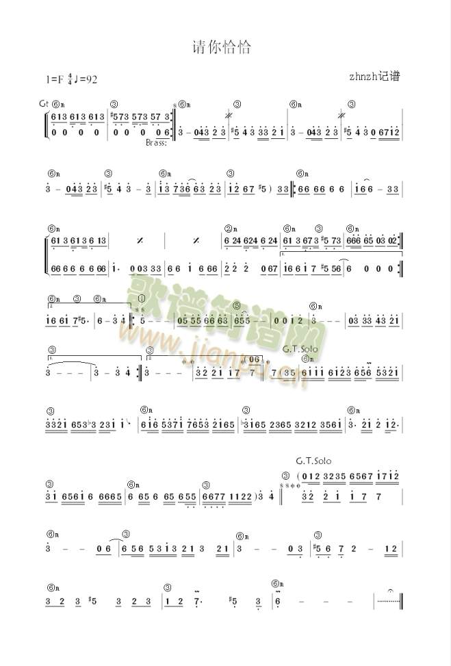 Ո��ǡǡ(���ָ��V)1