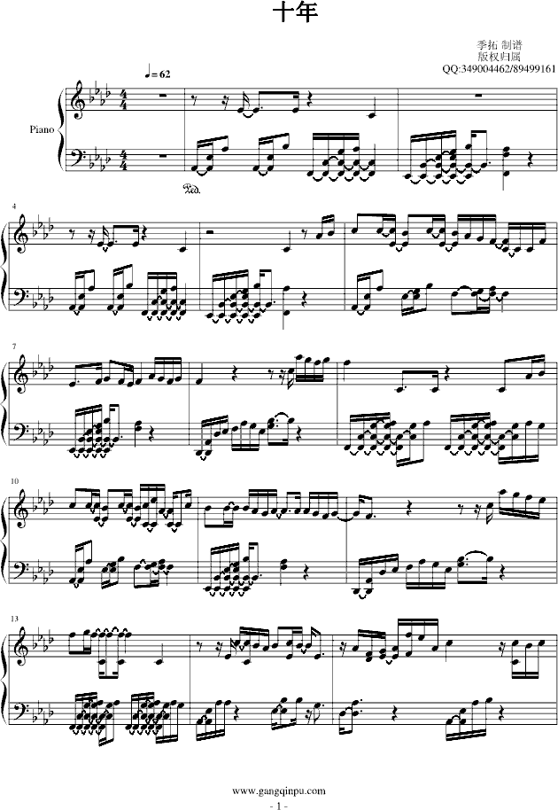 ʮ��-�ҌW(xu��)���(����V)1