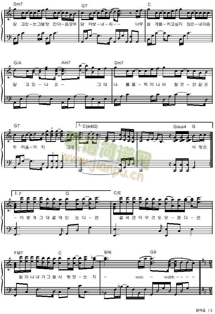 ������(�����V)3