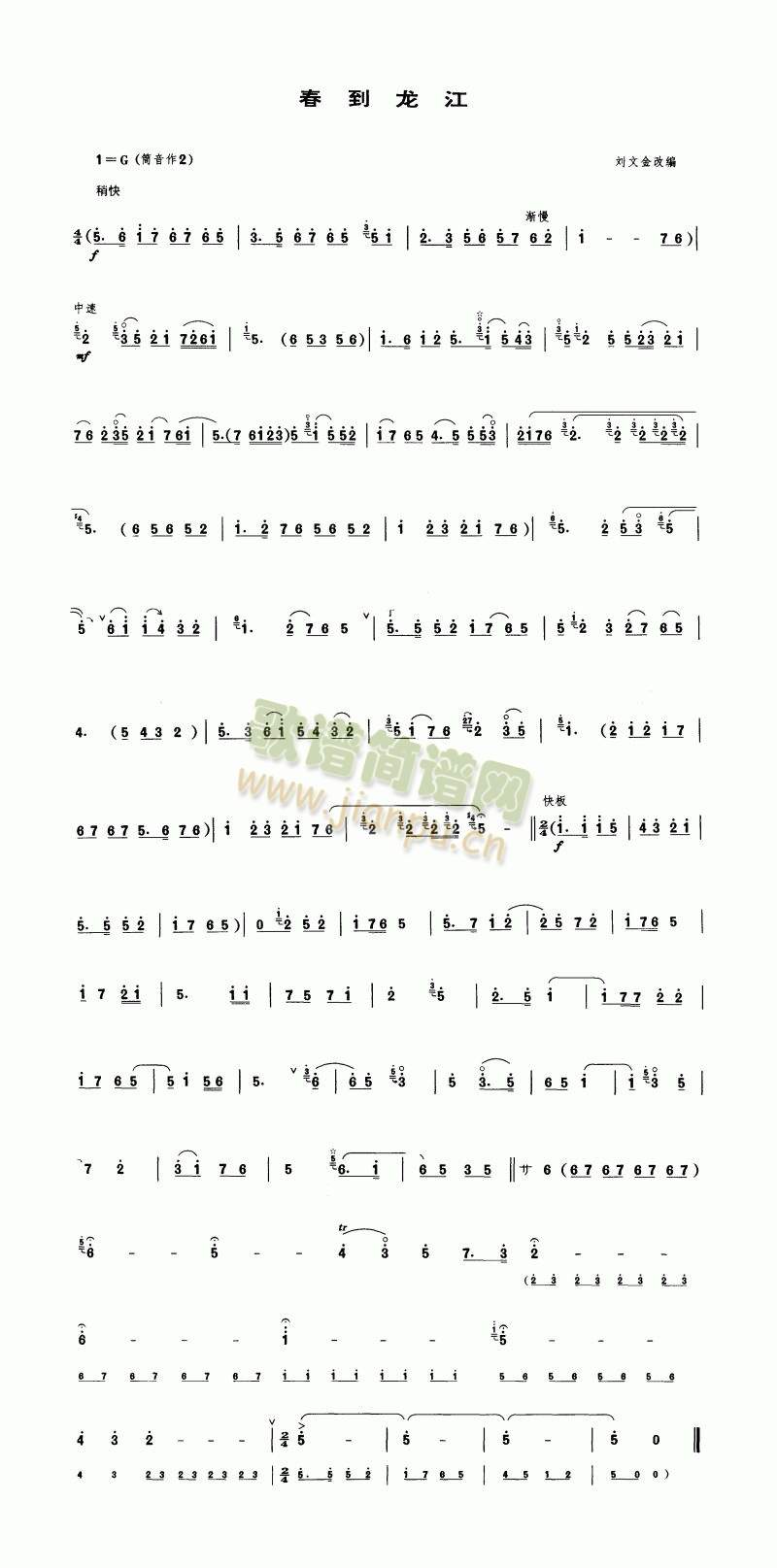 ��������(����V)1