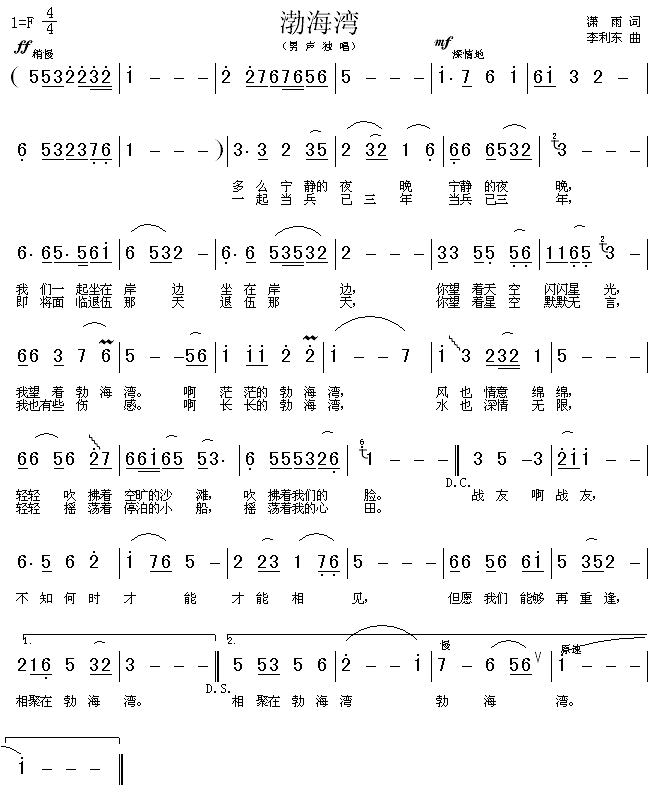 ������(���ָ��V)1