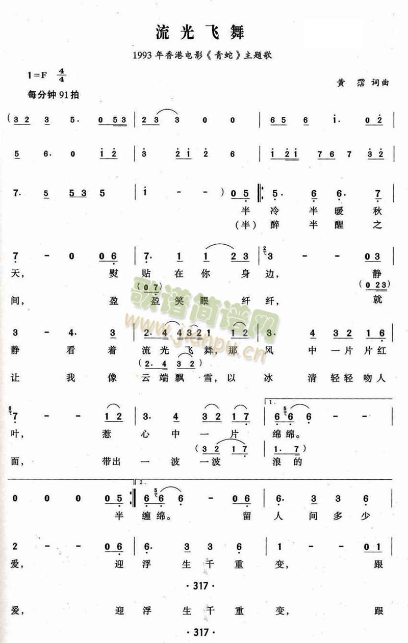 �����w��(���ָ��V)1