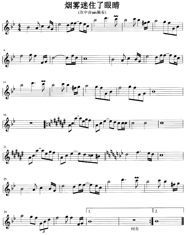 ���F��ס���۾�(�_��˹�V)1