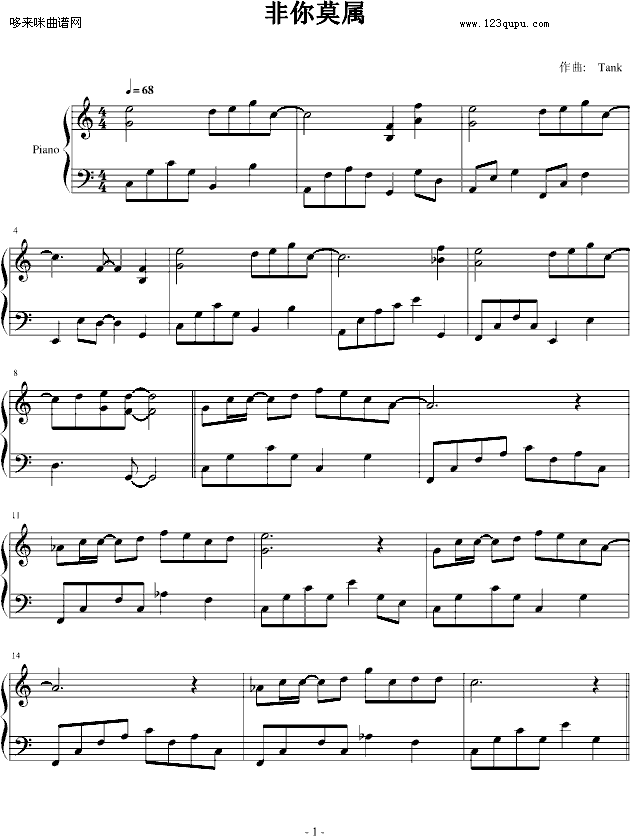 ����Ī��-Tank(����V)1