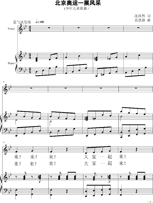 �����W�\һչ�L(f��ng)��(����V)1