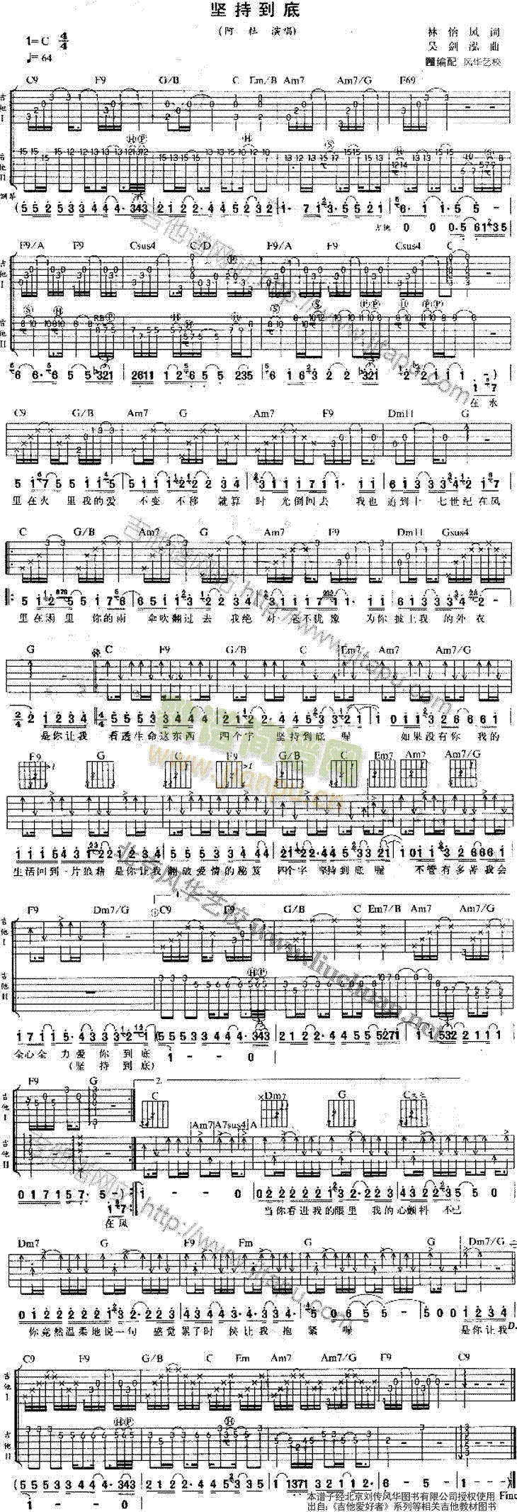 �Գֵ���(�����V)1