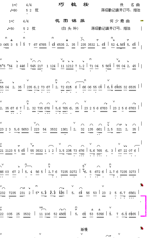 ���F�\��(���ָ��V)1