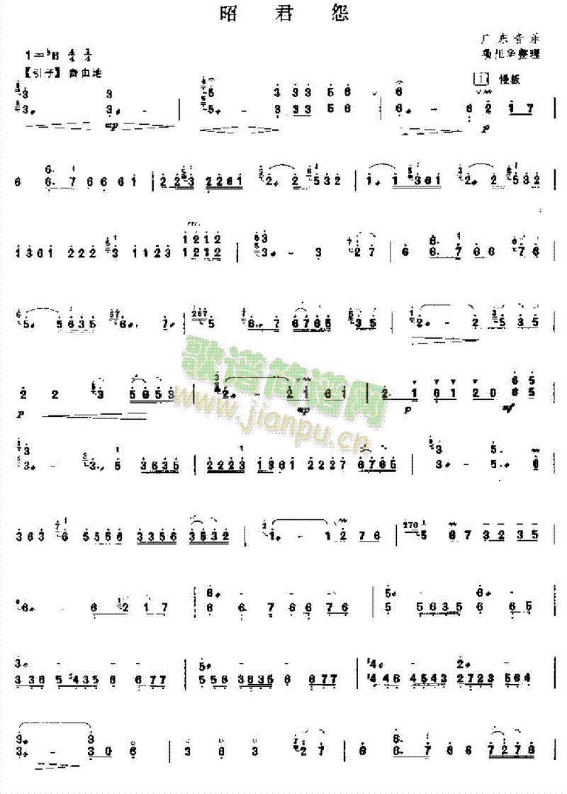 �Ѿ�Թ(������(l�� )�V)1