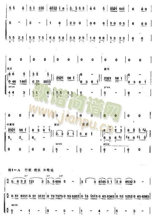 ����1-6(��ʒ�V)5