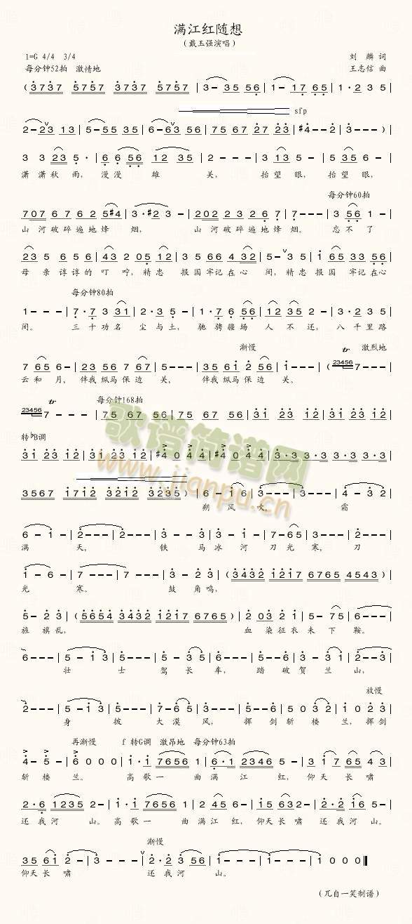 �M(m��n)���t�S��(���ָ��V)1