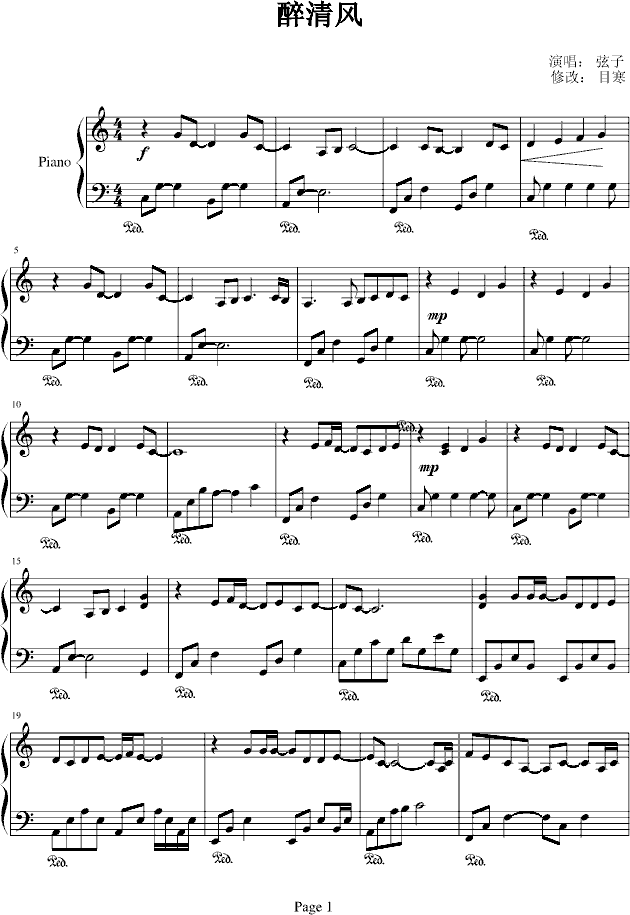 �����L(f��ng)C�{��(����V)1