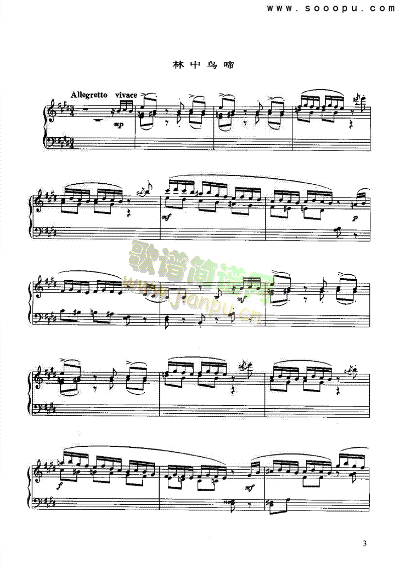 �Ϻ��M���I�P(p��n)�(l��i)���(������(l�� )�V)3