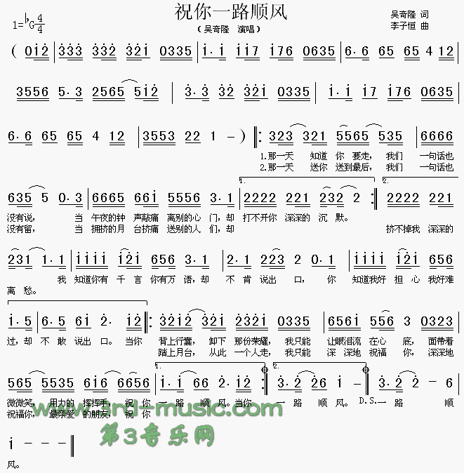 ף��һ·��L(f��ng)(���ָ��V)1