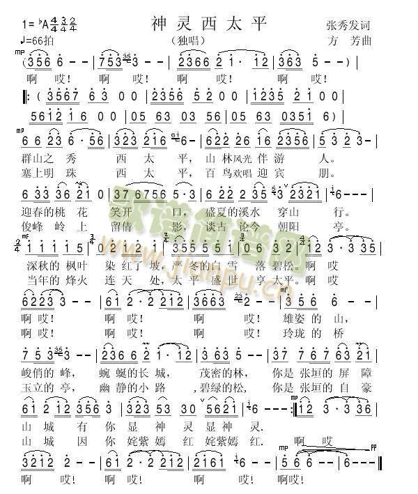 ���`��̫ƽ(���ָ��V)1