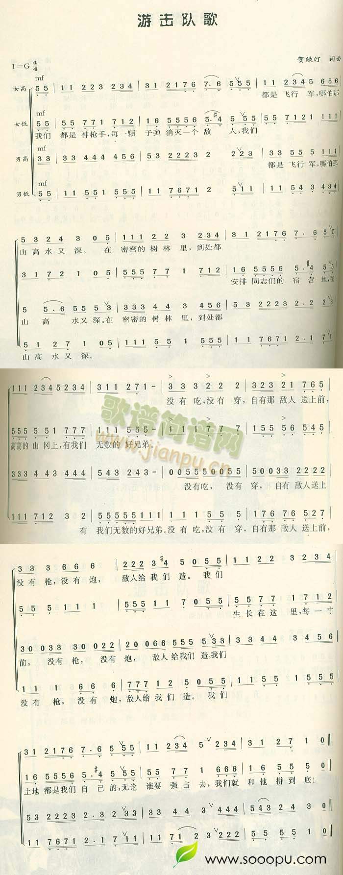 �Γ�꠸�(���ָ��V)1