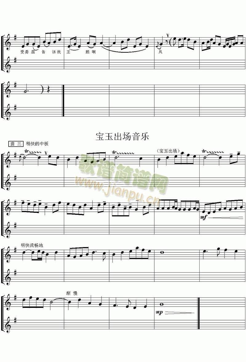 �t�ǉ�(m��ng)1(����)6