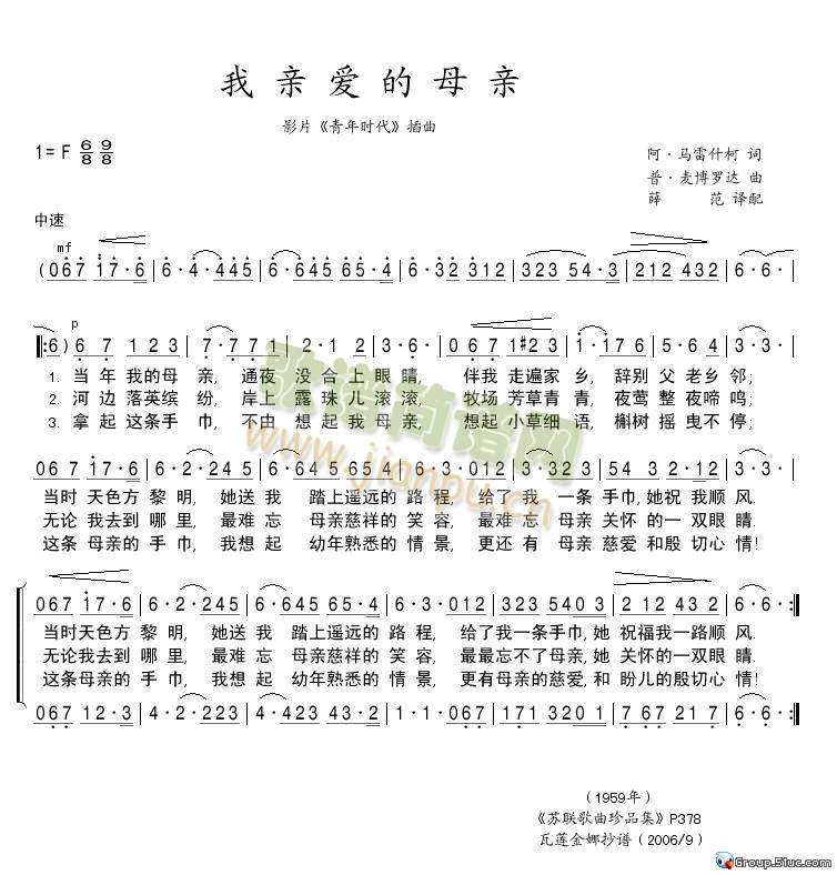 ���H��(��i)��ĸ�H(���ָ��V)1