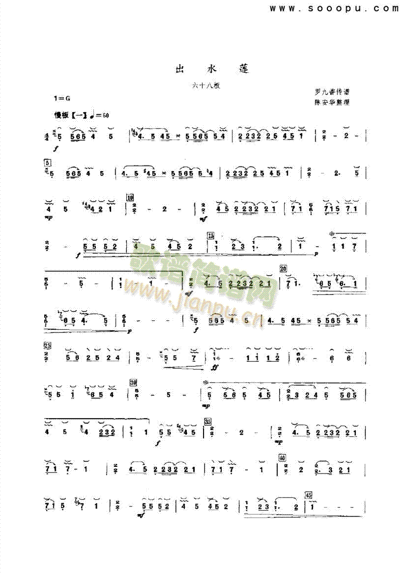 ��ˮɏ��(l�� )�(l��i)�Ź~(������(l�� )�V)1