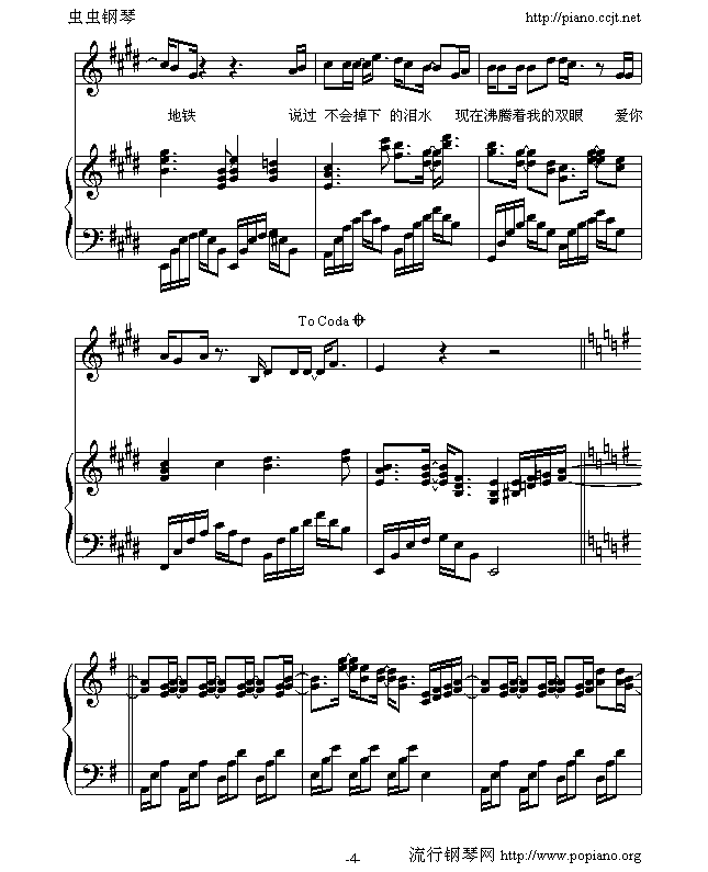 ����Ó�U(����V)5