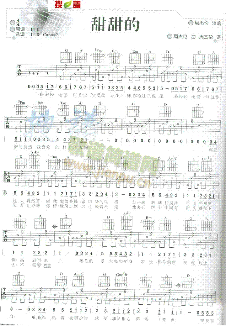 �����(�����V)1