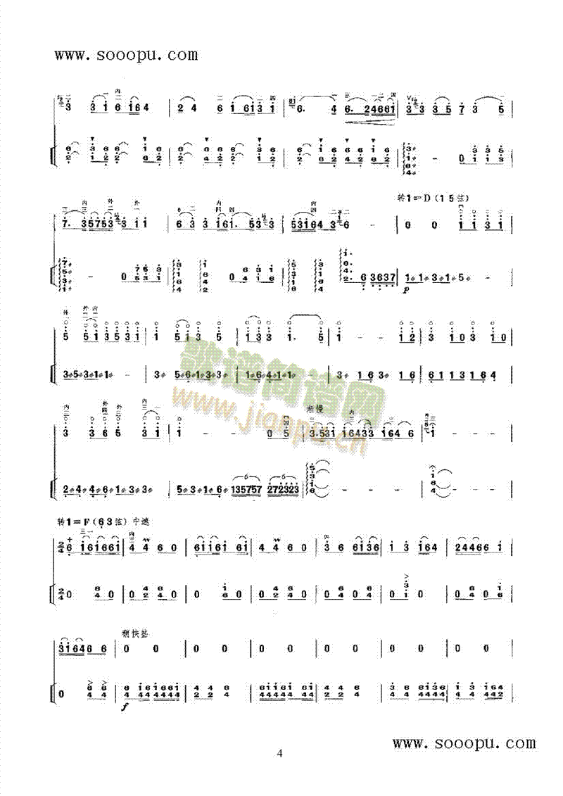 ��һ������������(l�� )�(l��i)����(������(l�� )�V)7