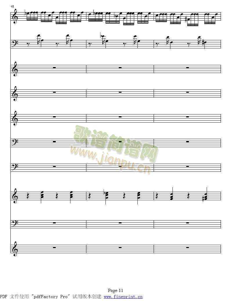 �S�ߠ����ļ���С���مf(xi��)����9-16(����)3