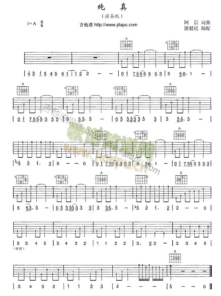 ����(�����V)1