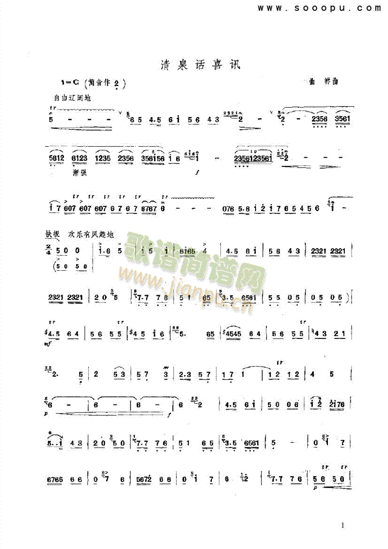 ��ȪԒ(hu��)ϲӍ��(l�� )�(l��i)���(������(l�� )�V)1