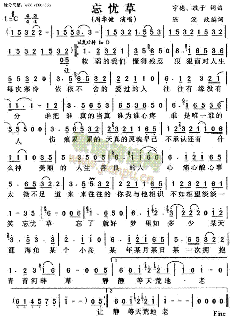 ���n(y��u)��(���ָ��V)1