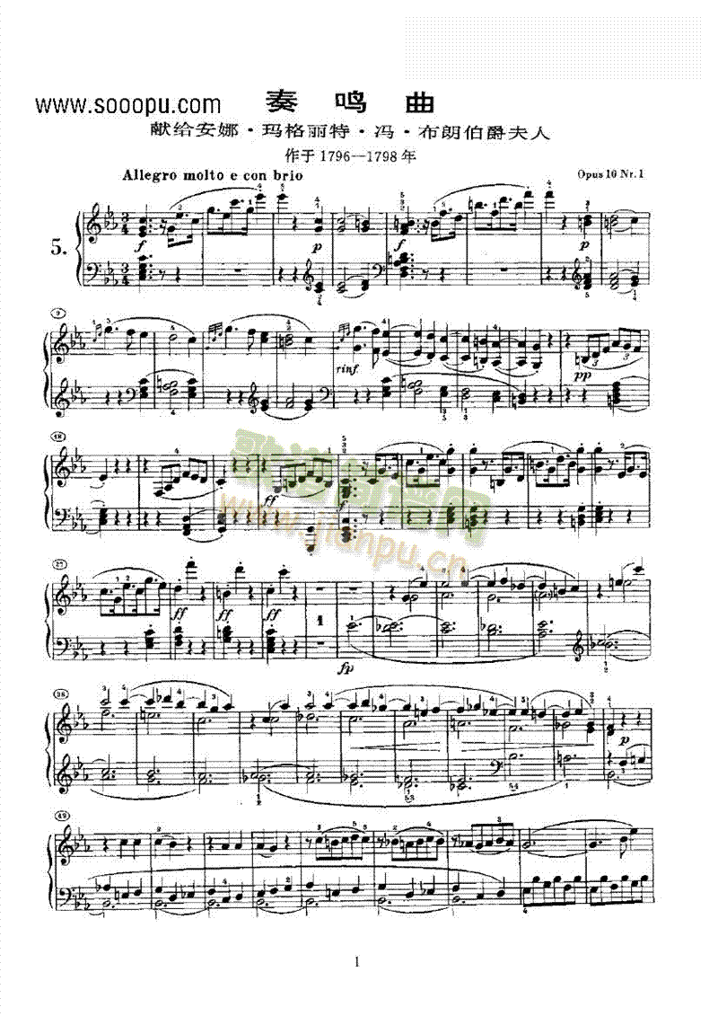 ���Q���I�P(p��n)�(l��i)���(����V)1