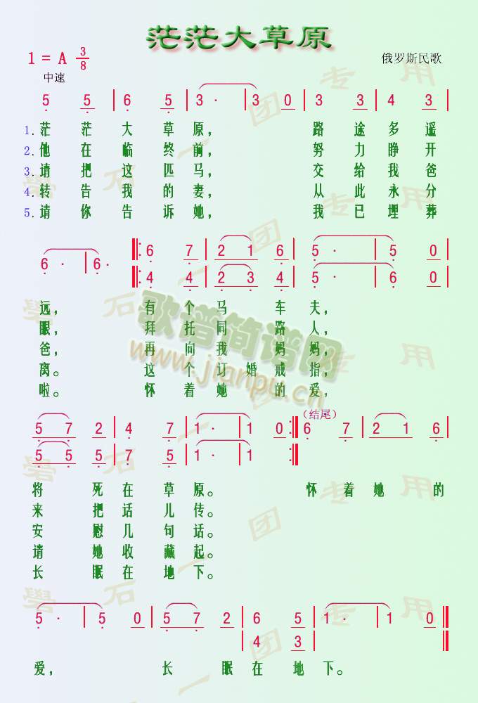 ãã���ԭ(���ָ��V)1