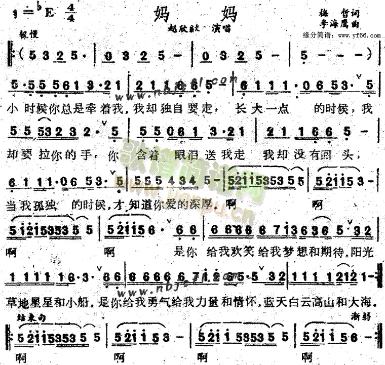 ����(���ָ��V)1