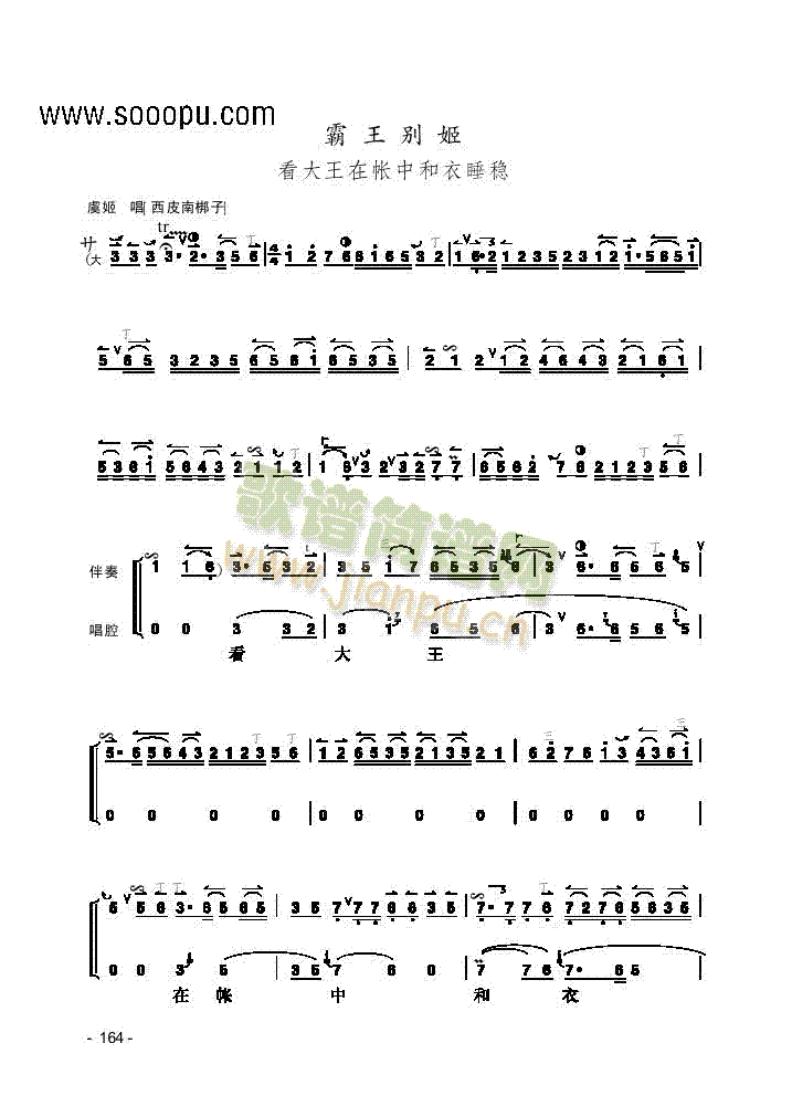 Ƭ����(l�� )�(l��i)����(������(l�� )�V)1