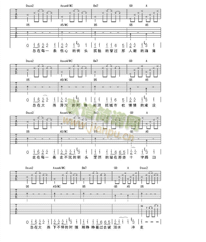 ÿ�l���ĵĴ��(�����V)5