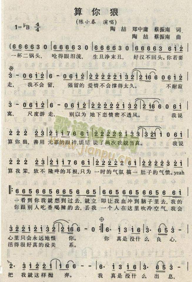 �����(���ָ��V)1