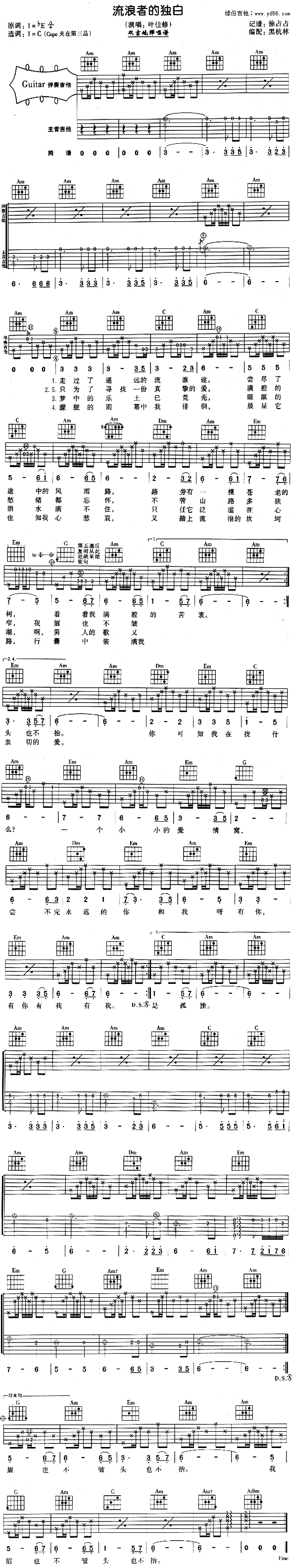 �����ߵĪ���(���ָ��V)1