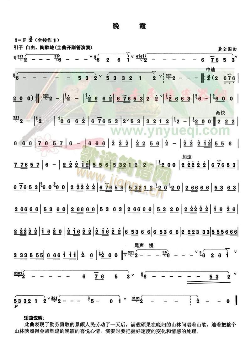 ��ϼ(���J�z�V)1