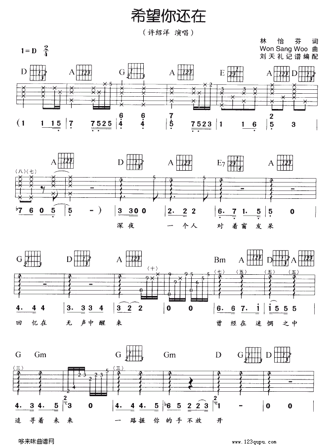 ϣ����߀��(�����V)1