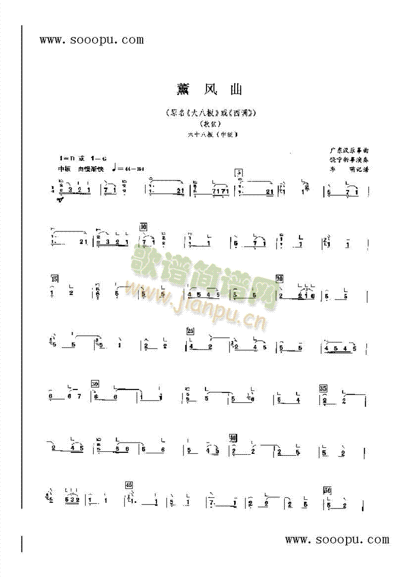 ޹�L(f��ng)����(l�� )�(l��i)�Ź~(������(l�� )�V)1