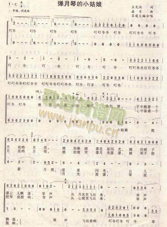 �����ٵ�С����(���ָ��V)1