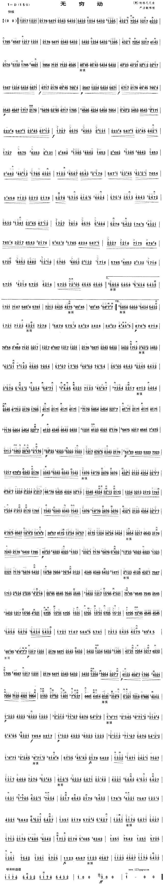 �o(w��)�F��(d��ng)(�����V)1