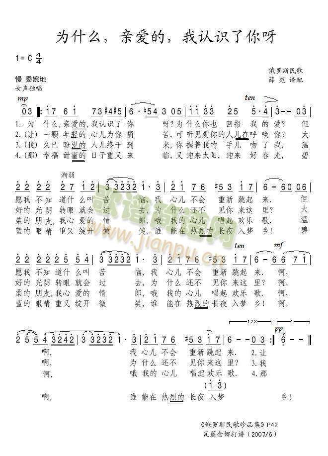 ��ʲô���H��(��i)�������J�R����ѽ(ʮ�ּ�����)1