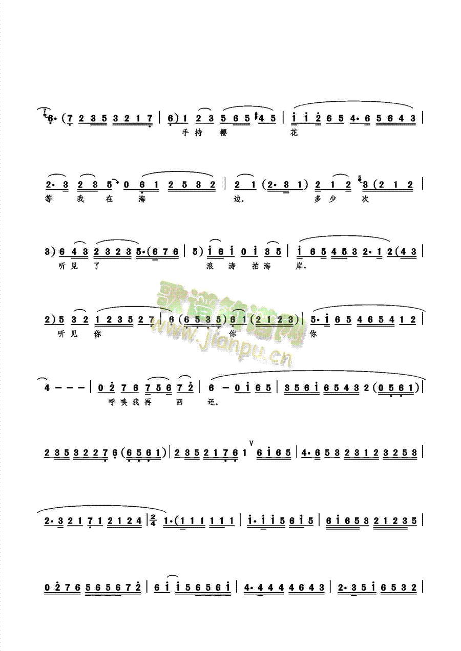 ��֦������֦(���ָ��V)3