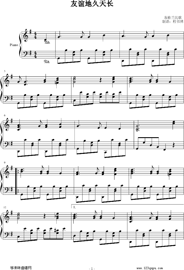 ���x�ؾ����L(ch��ng))-��������(����V)1