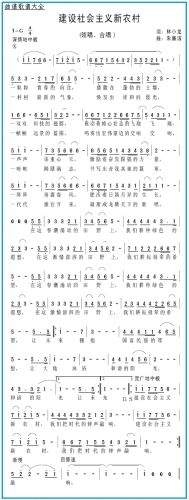 ���O���(hu�� )���x���r��(���ָ��V)1