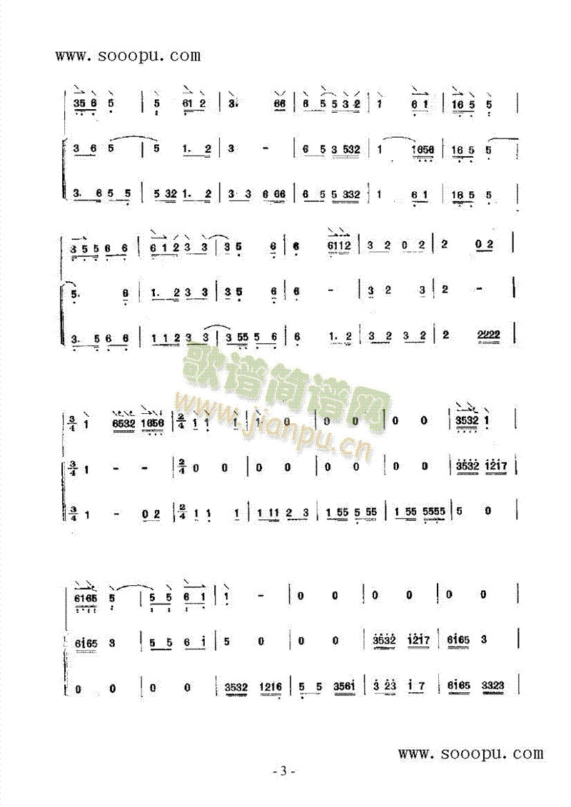 ��ˮ���(l�� )�(l��i)��(������(l�� )�V)5